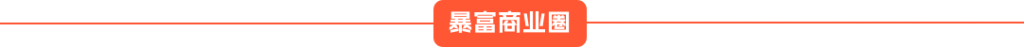 分组 2 (5)